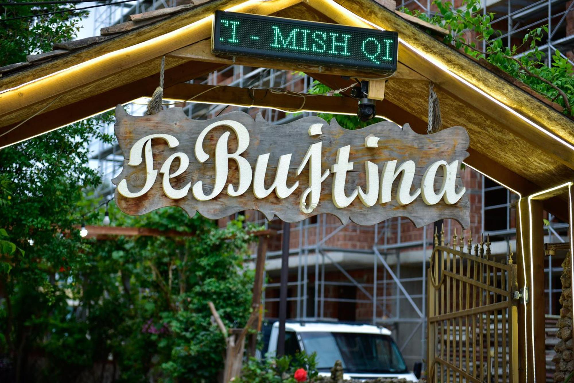 Te Bujtina Hotel- Cozy Stay With Traditional Breakfast Near Beach Golem  Ngoại thất bức ảnh